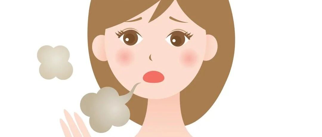 一个尴尬的事实——口臭和多屁可能是同一个原因！