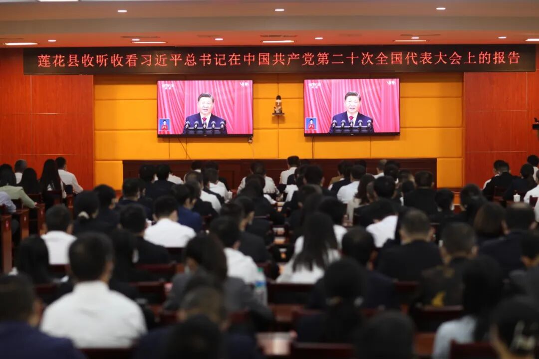 【学习二十大】聆听二十大，畅谈心得体会