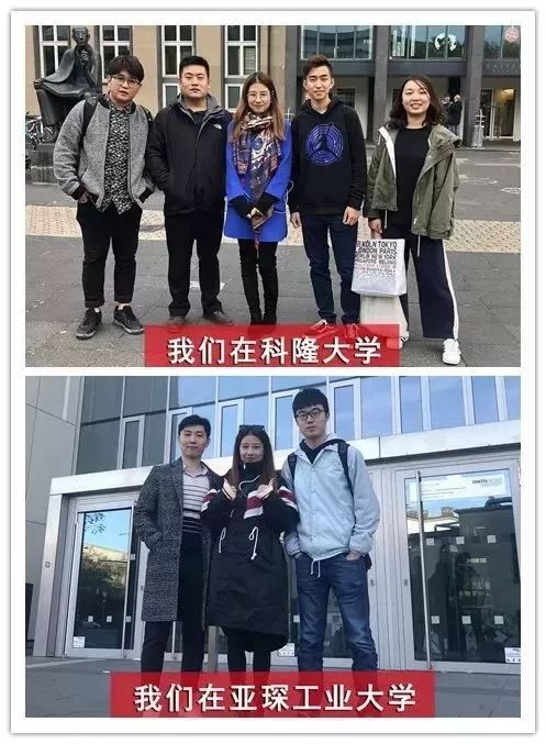 天津中德大學學費_天津中德大學是公立還是民營_天津中德大專學費