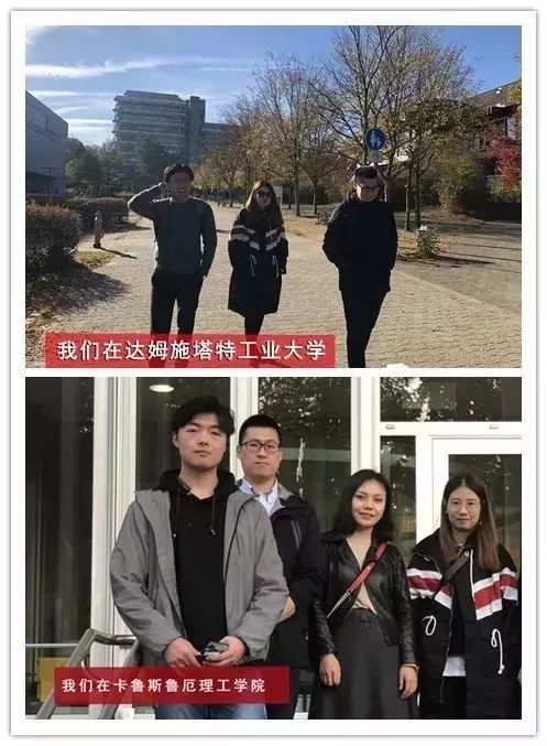 天津中德大学学费_天津中德大专学费_天津中德大学是公立还是民营