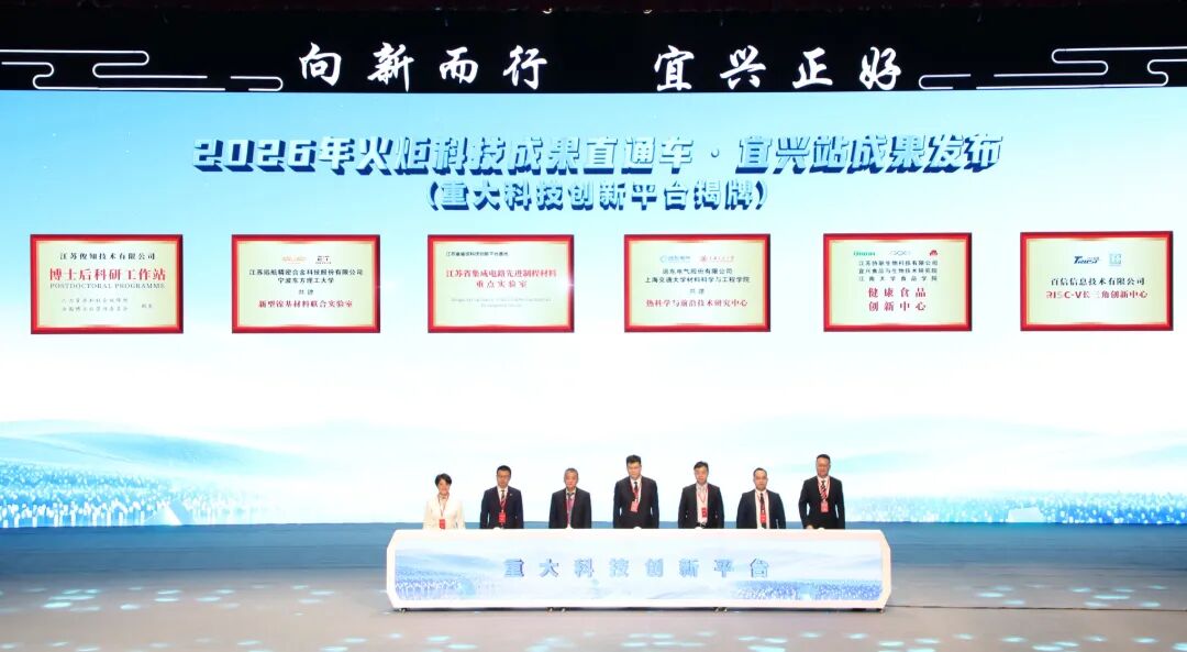 微信图片_20261018111123_2525_2.jpg