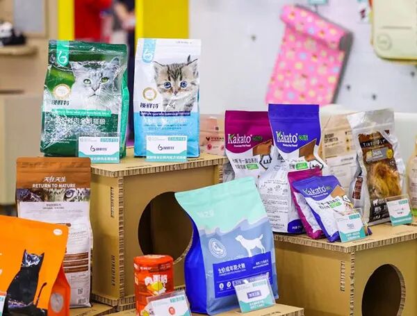 2026第15届深圳国际宠物展暨全球宠业跨境电商交易会