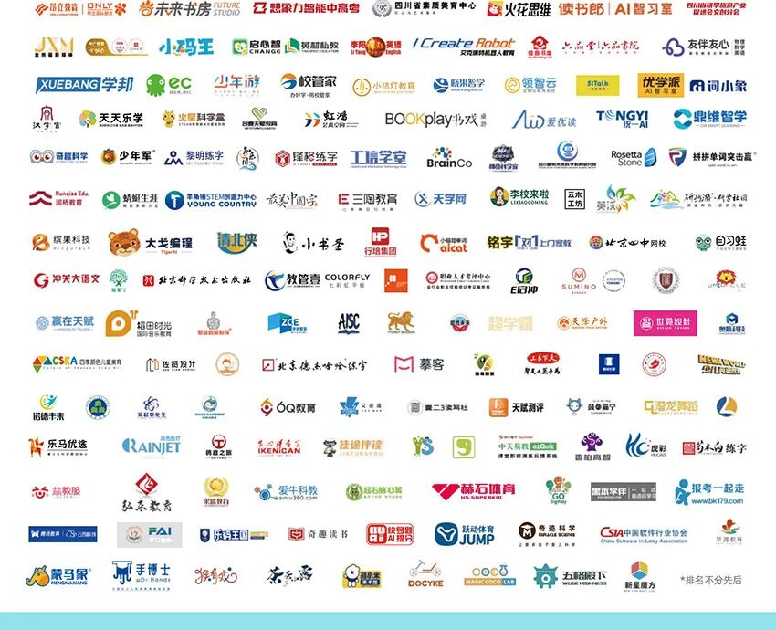 2026第七届CCE深圳素质教育生态博览会