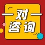 【Pivot人大1V1】揭秘学姐23Fall横扫普林，MIT，CMU的秘诀！打造你的专属留学计划！！