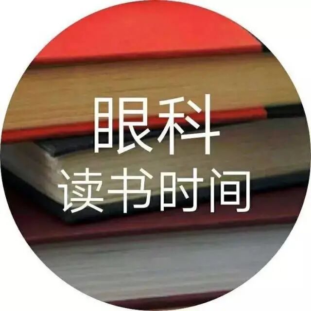 眼压计怎么用手把手教你如何使用Goldmann眼压计_https://www.jmylbn.com_新闻资讯_第1张