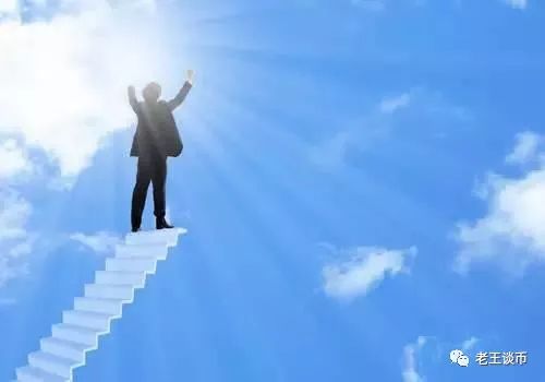 老王说币：区块链比特币投资，这几点千万不要触碰！