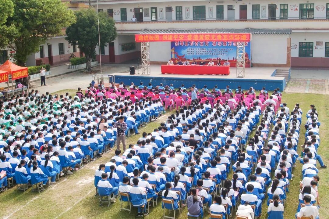 兴宁市黄陂镇开展"禁毒反诈齐宣传·凝心聚力创平安"进校园宣传活动