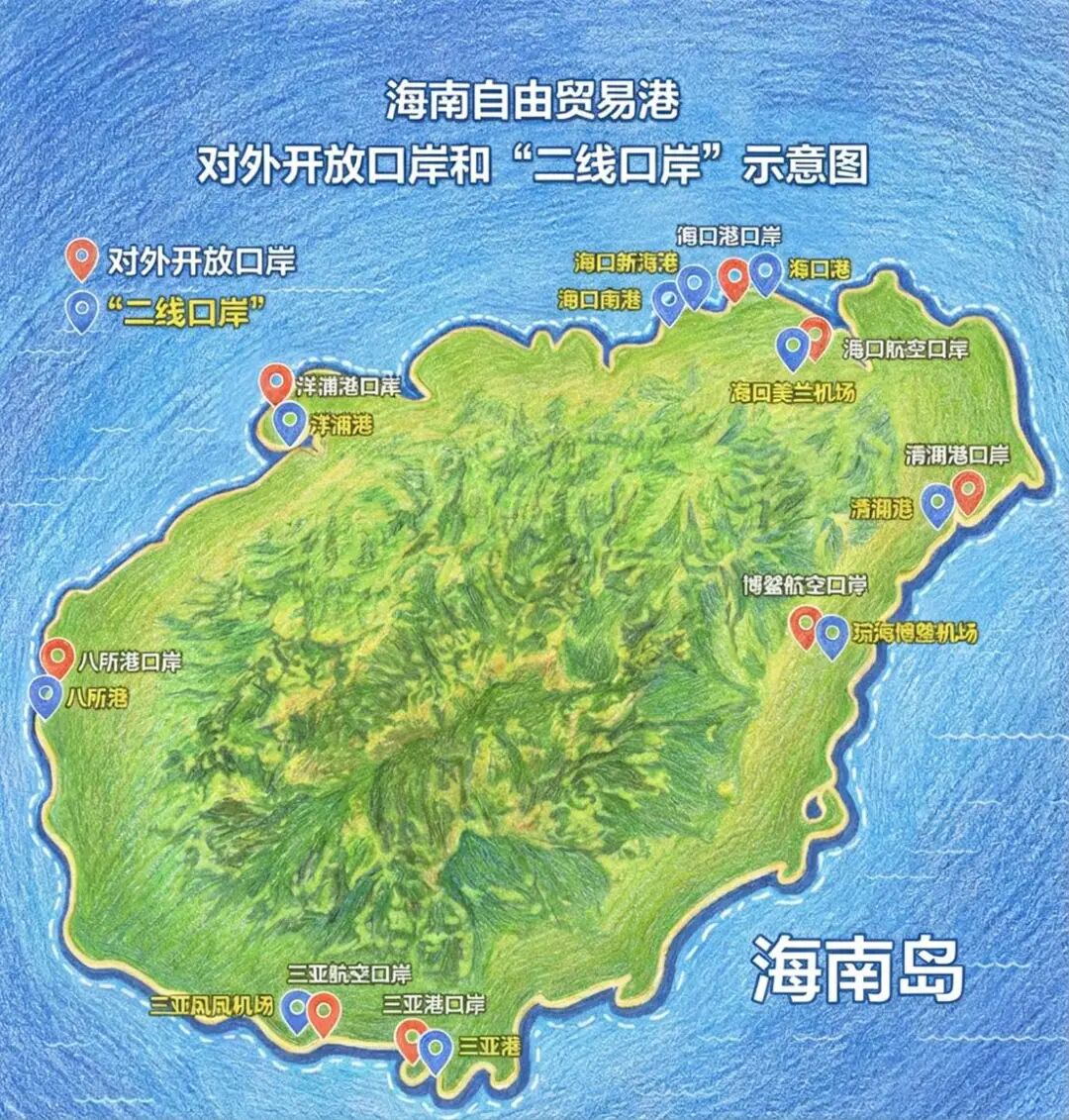 image_1766034614560566