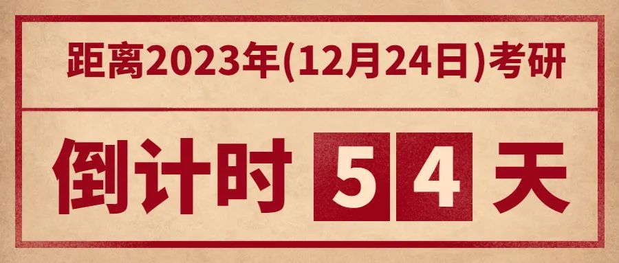 三维目标的教案怎么写_乒乓球握拍方法的教学认知目标从哪三个方面写_高二写目标