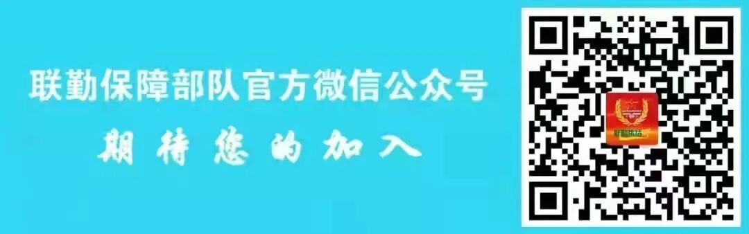 根管马达怎么修【新技术 新项目】第922医院2021—2022年34项新技术、新项目之十九：医生好助手 根管马达在根管治疗中的应用（口腔科）_https://www.jmylbn.com_新闻资讯_第12张