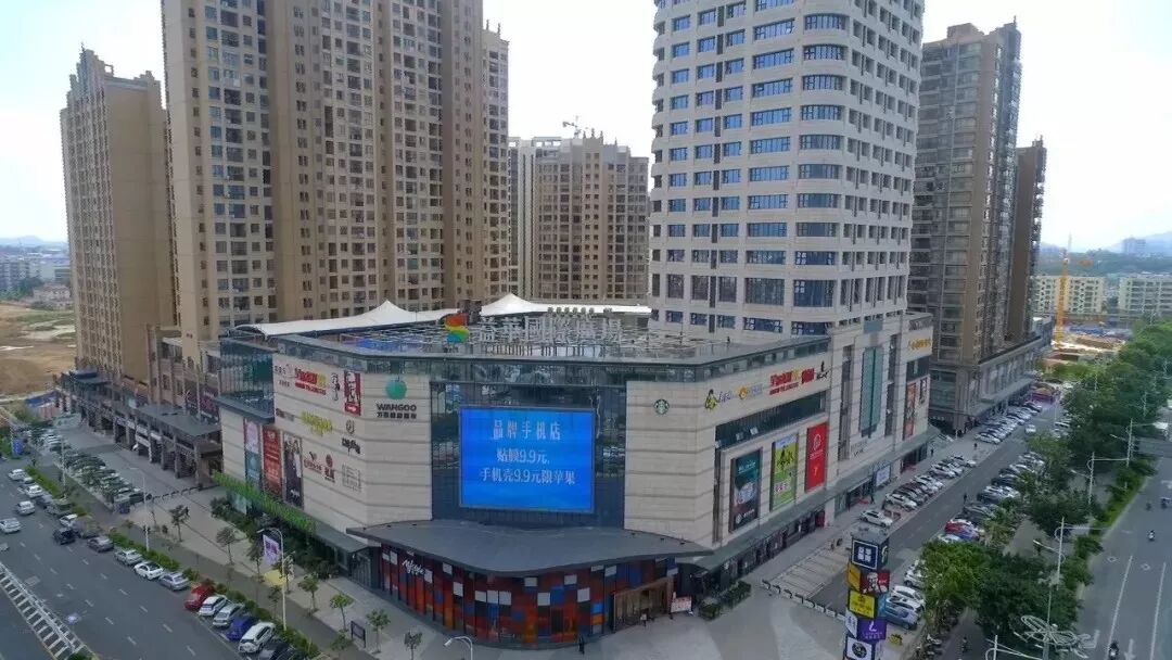 星湖国际广场,印象汇商圈近年来,端州商圈不断提质扩容.