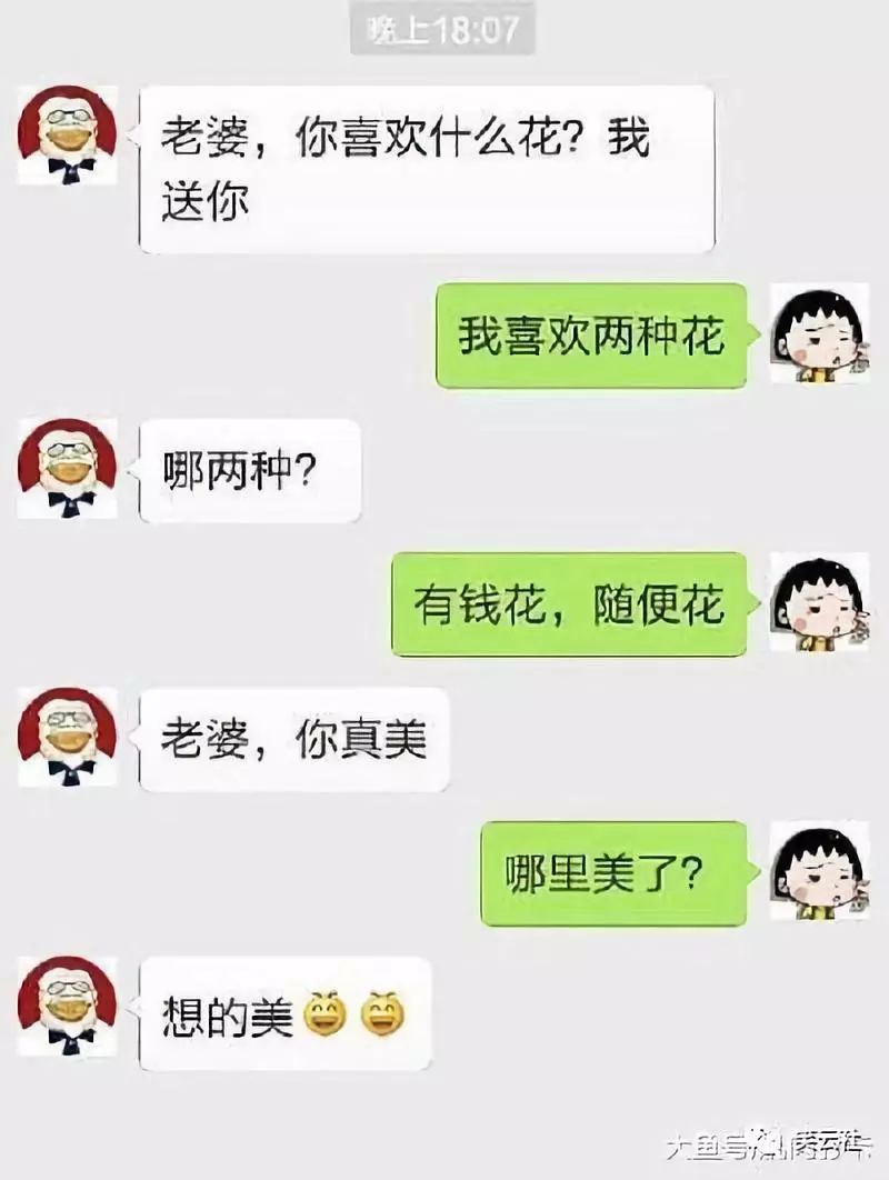 幽默笑话 当兵体检 护士长是我岳母 她叹了声气说 笑云社 微信公众号文章阅读 Wemp