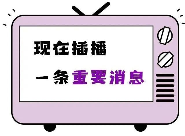 太行ct怎么样下肢静脉CTV技术，开启血管疾病诊断“高清模式”_https://www.jmylbn.com_新闻资讯_第4张