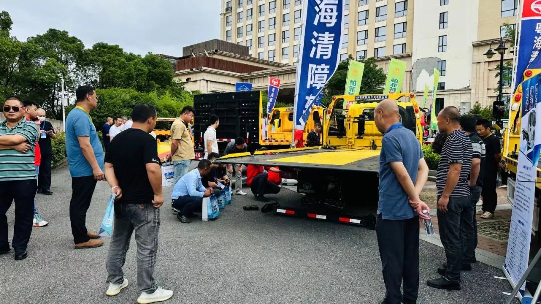 第四届中国汽车救援装备展开幕,智电救援装备成为新亮点!