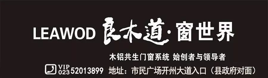 开州房子多的人要惨了!以后房地产税将这样收...