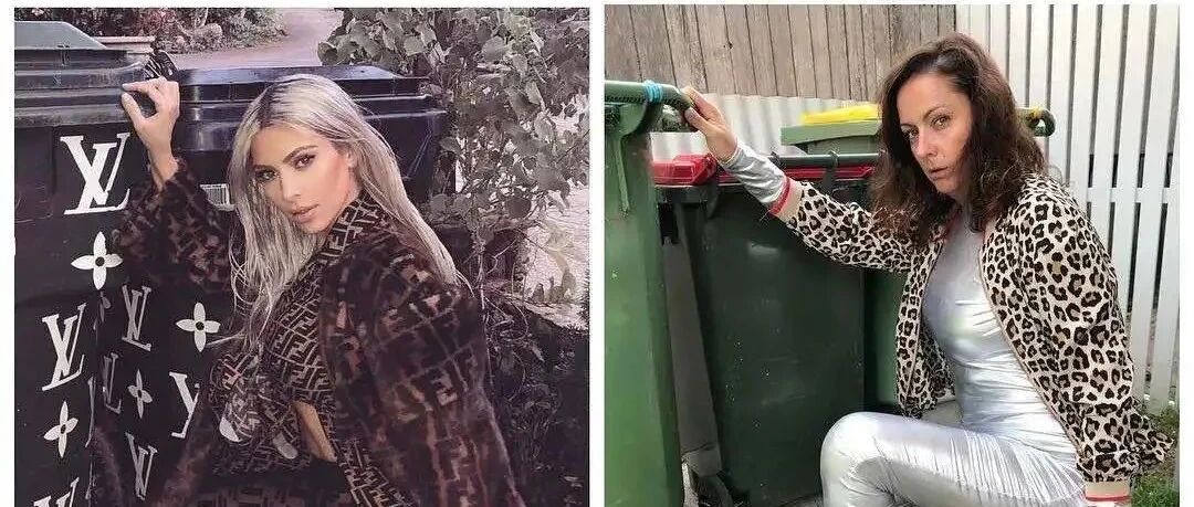 山寨“卡戴珊”的丑照爆火网络，原来普通人模仿明星拍照那么难！