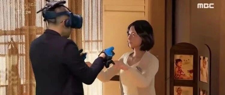 和“鬼”谈恋爱有多甜？他将去世的爱人“复活”，只为与她再见一面！网友：我又相信真爱了！