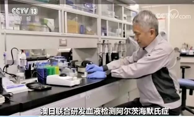 2016年諾貝爾生物獎_2023年諾貝爾化學獎_2017年諾貝爾生物獎