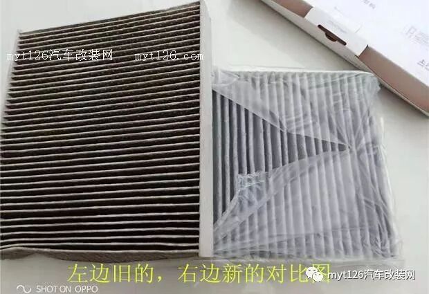 汽车空滤空调滤芯哪个牌子好_汽车空调滤芯品牌推荐_汽车空调滤芯哪个品牌的质量最好