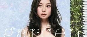 百恋歌|高杉里美