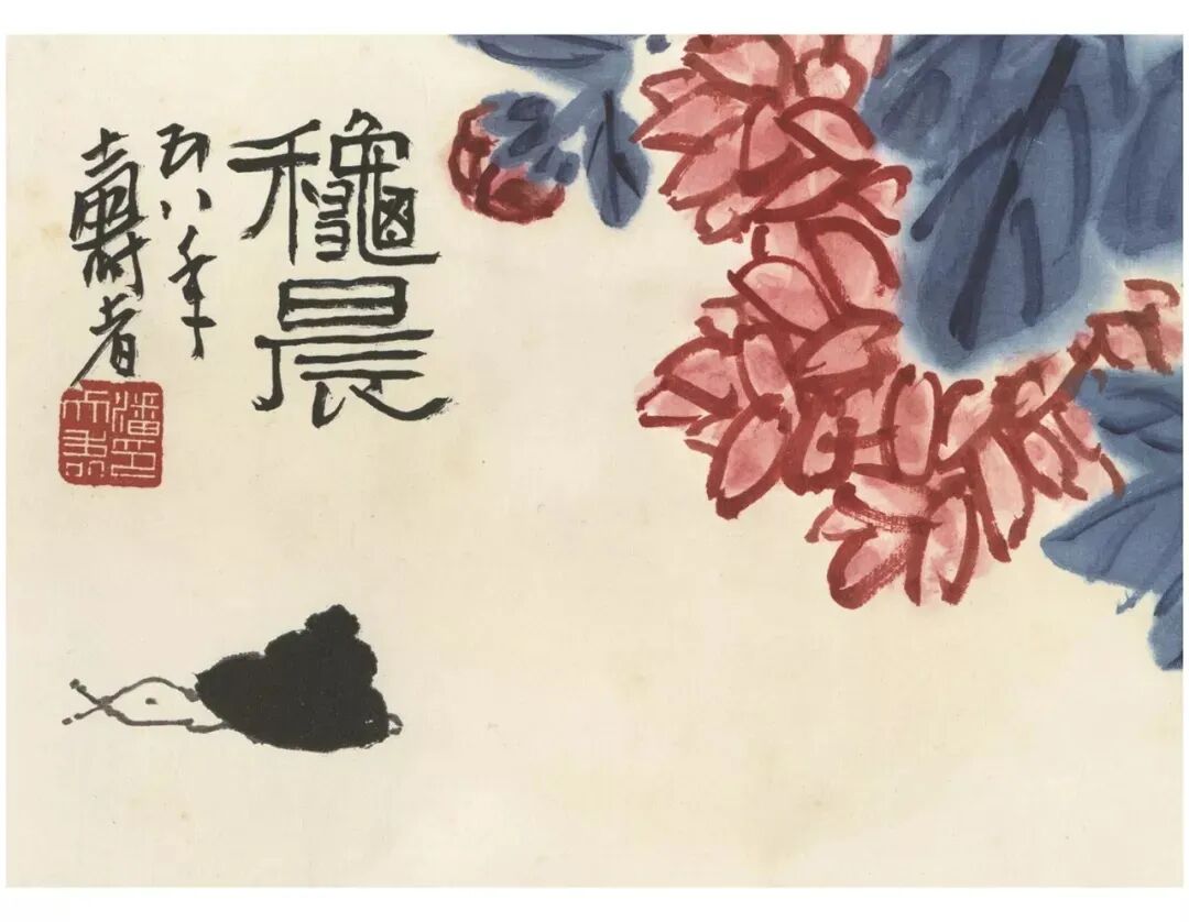 潘天寿花鸟册页二十四幅欣赏- 全民收藏网