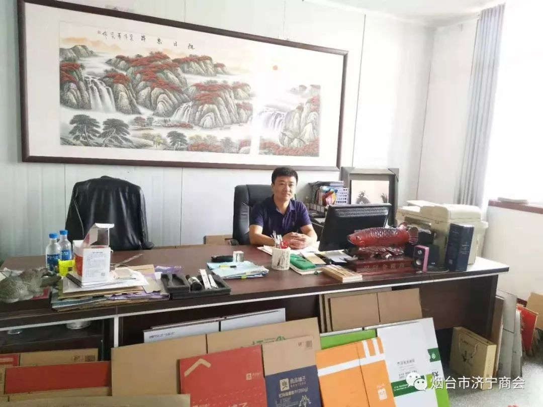 煙臺(tái)包裝印刷公司|<孔孟儒商-會(huì)員企業(yè)展示>第40期：煙臺(tái)永和包裝制品有限公司