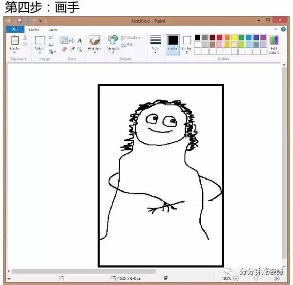 外人不传！超级实用的绘画小技巧！