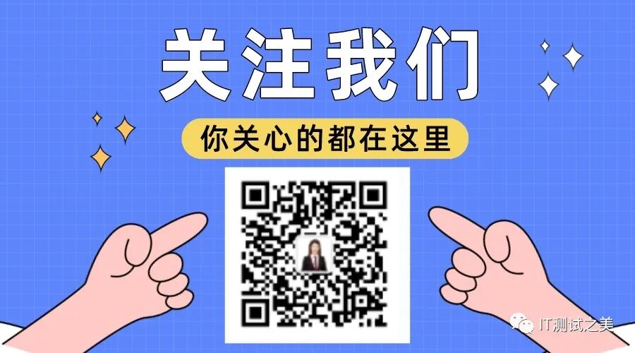 后端开发人员必备技能项——SpringCloud