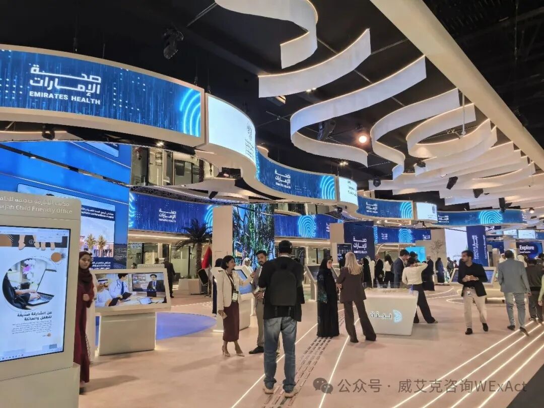 丹麦ambu怎么样医疗企业出海第一选择：迪拜WHX Labs展！_https://www.jmylbn.com_新闻资讯_第1张