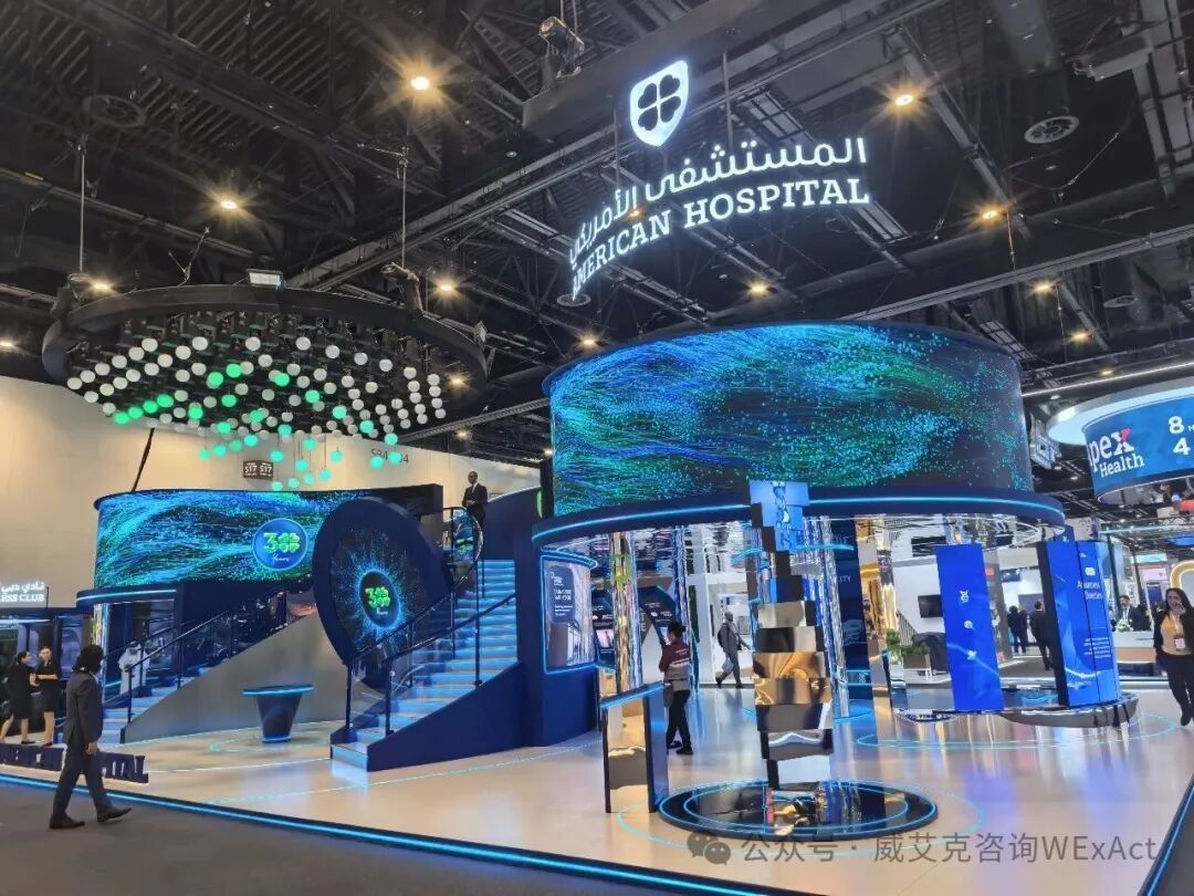 丹麦ambu怎么样医疗企业出海第一选择：迪拜WHX Labs展！_https://www.jmylbn.com_新闻资讯_第6张