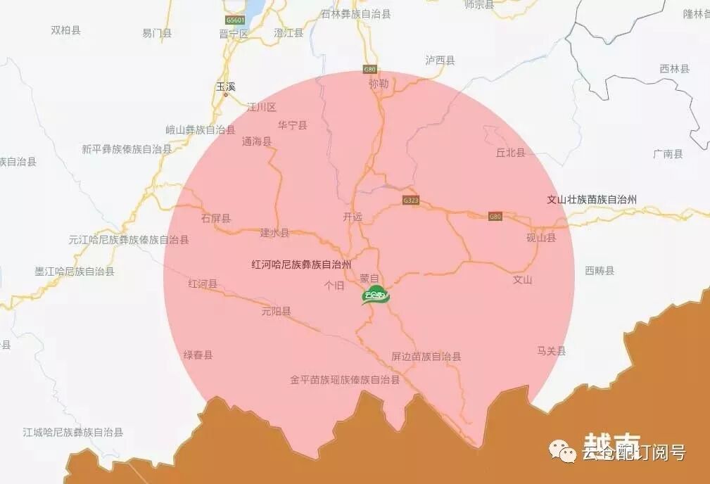 云仓配蒙自仓配中心被云南太古可口可乐评为“2019年最佳管理奖”。