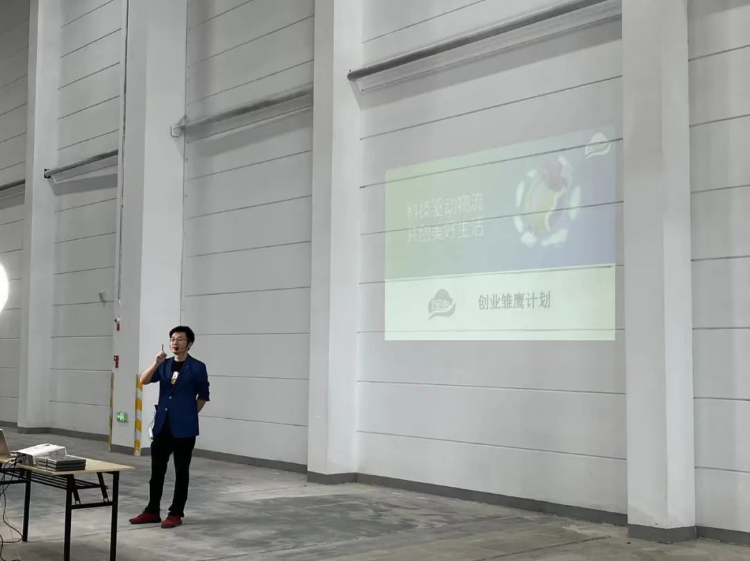 欢迎厦门理工学院-物流管理系学生参观云仓配-闽南配送中心 欢迎厦门理工学院-物流管理系学生参观云仓配-闽南配送中心