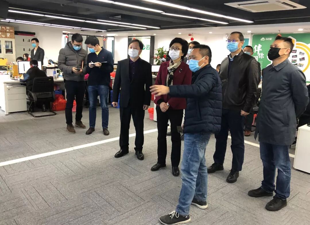 厦门市委常委倪超一行莅临云仓配考察抗疫复工情况