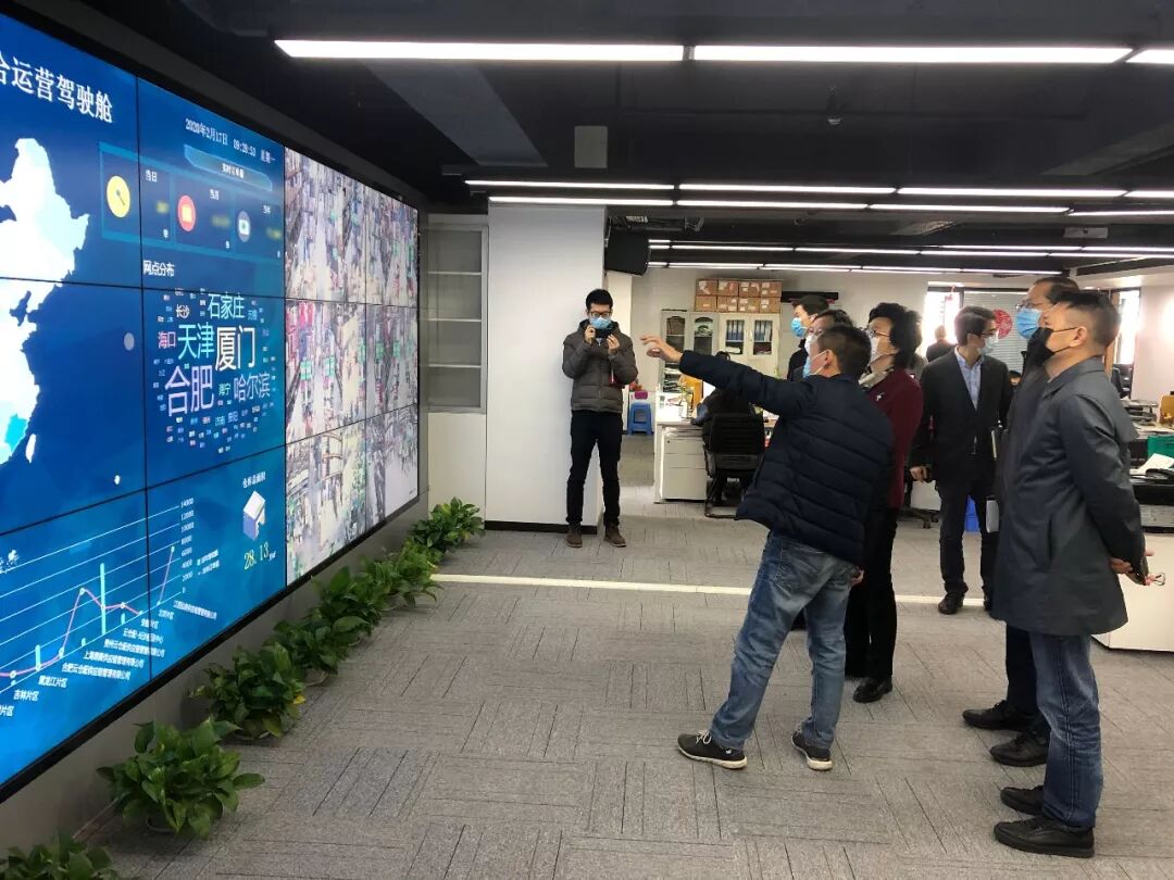 厦门市委常委倪超一行莅临云仓配考察抗疫复工情况