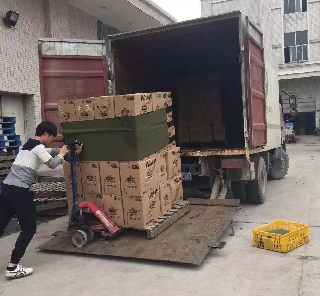 云仓配第69个实体网点——漳州办正式运营