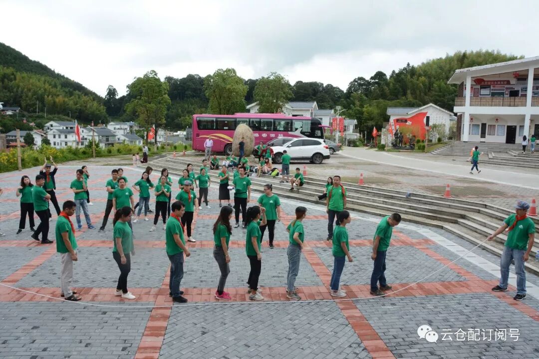 星星之火可以燎原│云仓配红色之旅