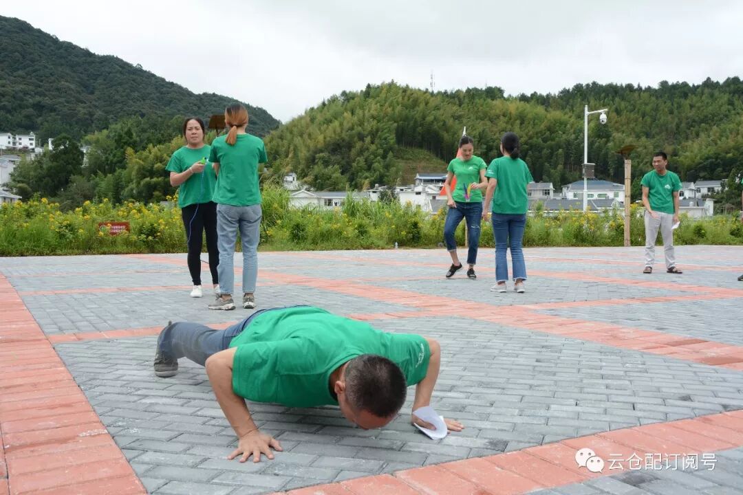 星星之火可以燎原│云仓配红色之旅