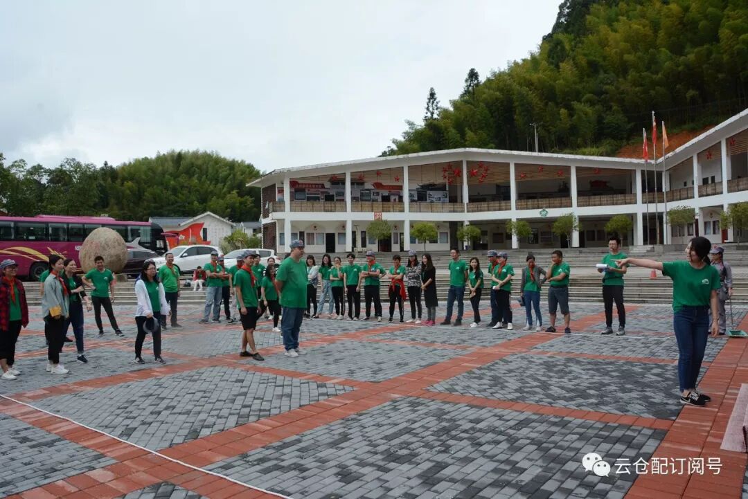 星星之火可以燎原│云仓配红色之旅