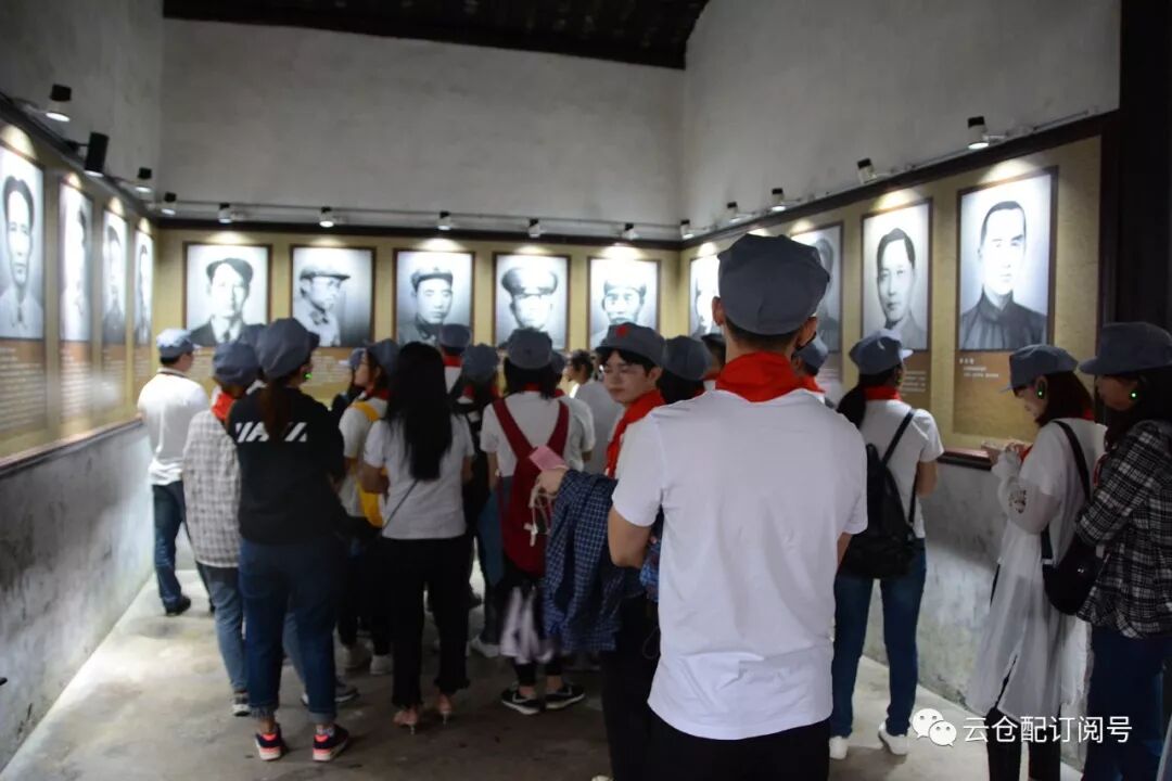 星星之火可以燎原│云仓配红色之旅