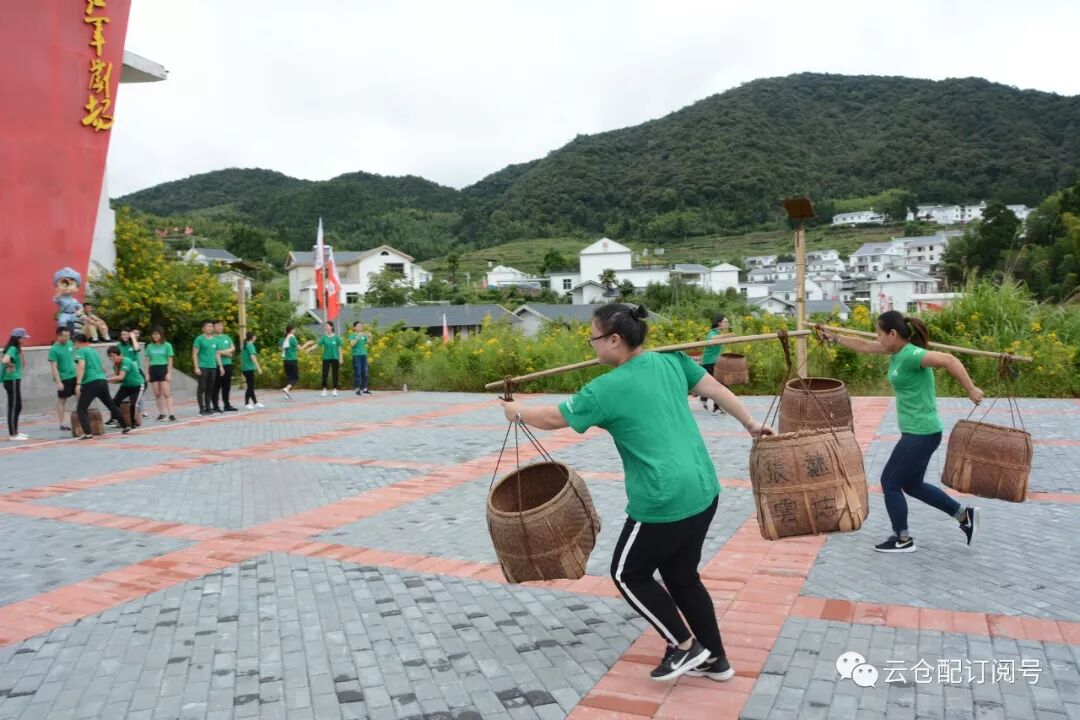 星星之火可以燎原│云仓配红色之旅