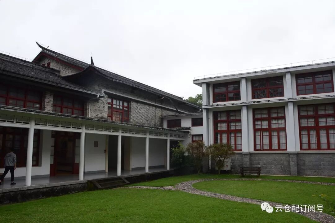 星星之火可以燎原│云仓配红色之旅