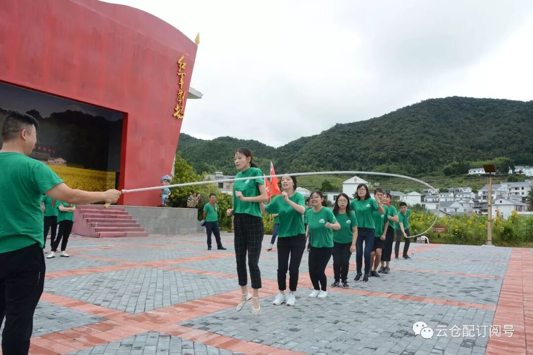 星星之火可以燎原│云仓配红色之旅