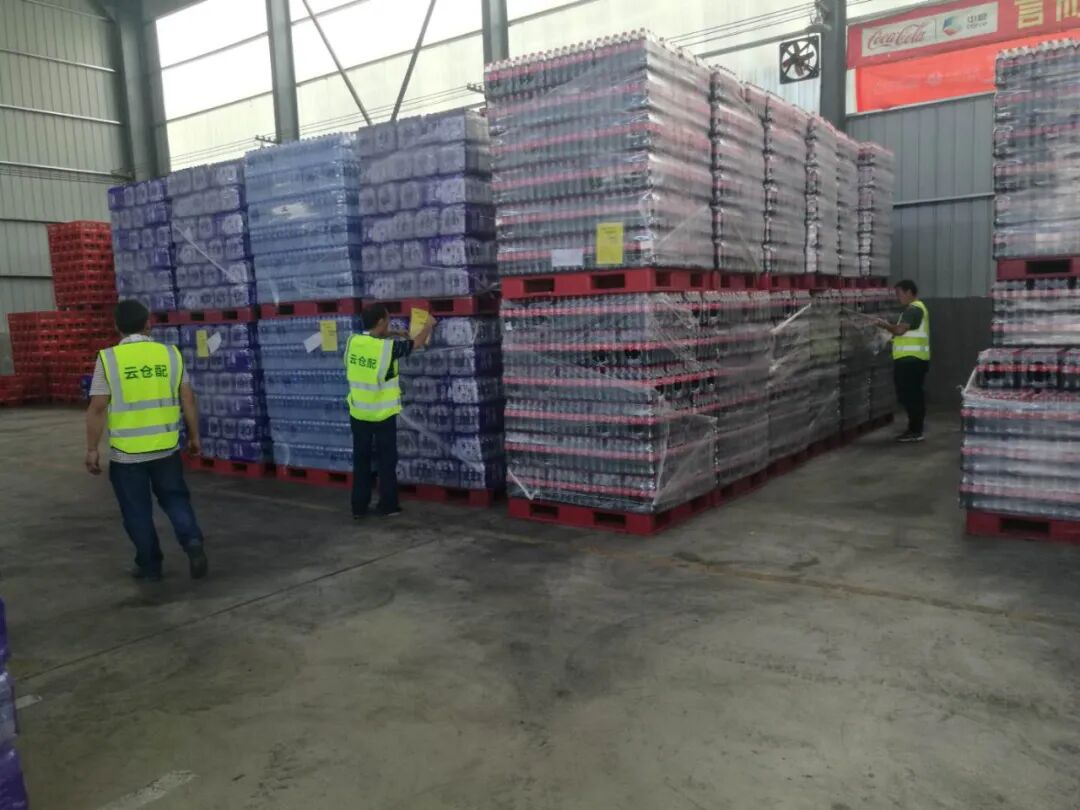 云仓配宝鸡配送中心盛大开仓，布局中国西北区域快消品物流服务网络