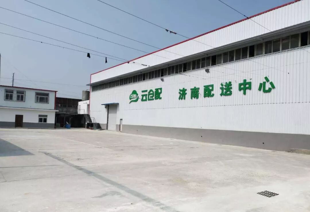 五月|十仓齐开，我来到你的城市