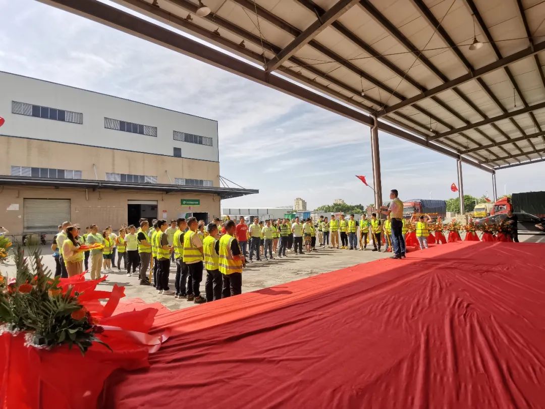 云仓配粤东配送中心正式开仓——实现整个粤东地区30000+终端门店24小时送达响应! 云仓配粤东配送中心正式开仓——实现整个粤东地区30000+终端门店24小时送达响应!