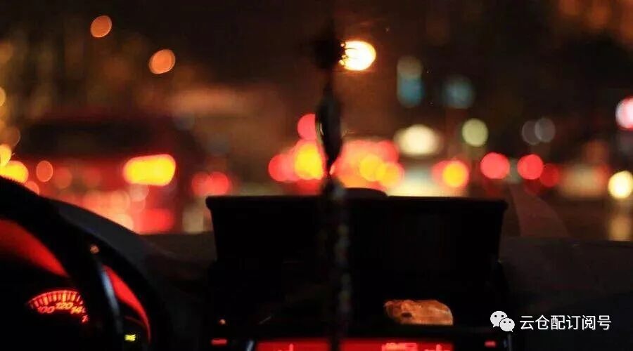 中秋│有云仓配的地方，就是家——感谢有你