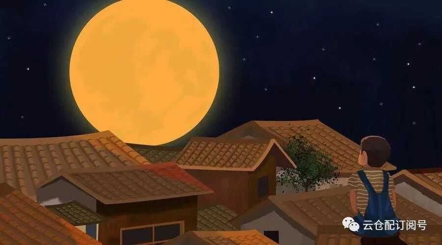 中秋│有云仓配的地方，就是家——感谢有你