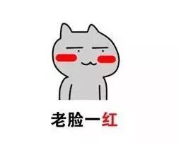 云仓配|“智慧物流助力重构快消品“短链”模式思考