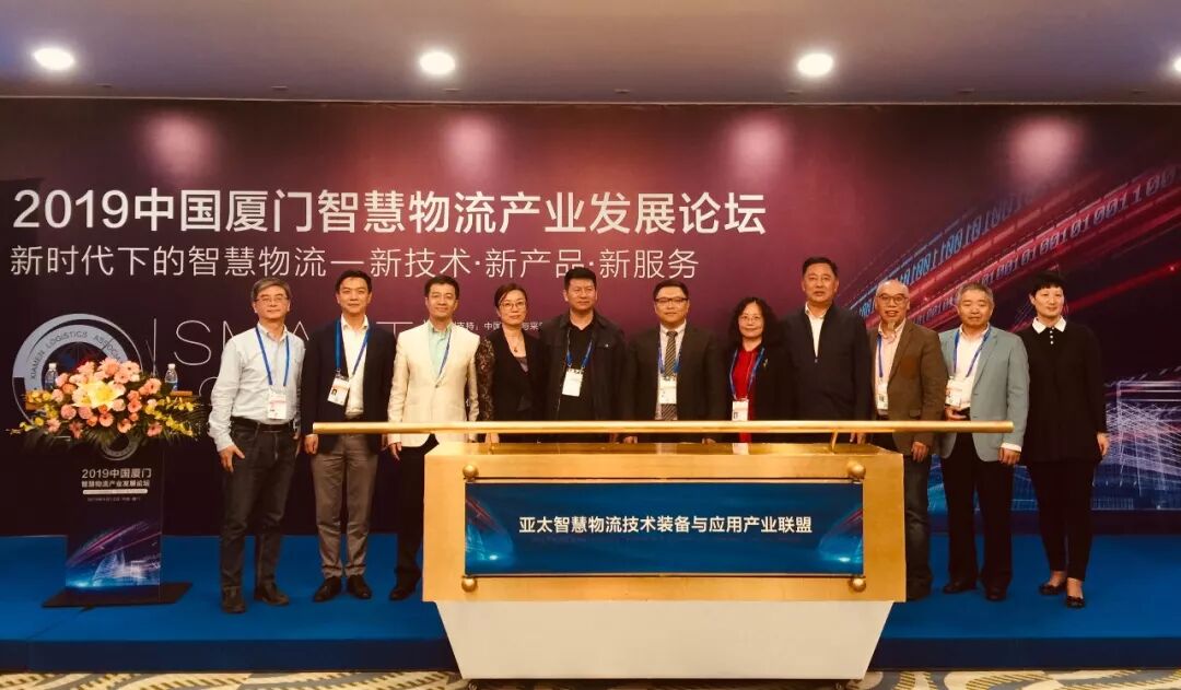 云仓配|“智慧物流助力重构快消品“短链”模式思考