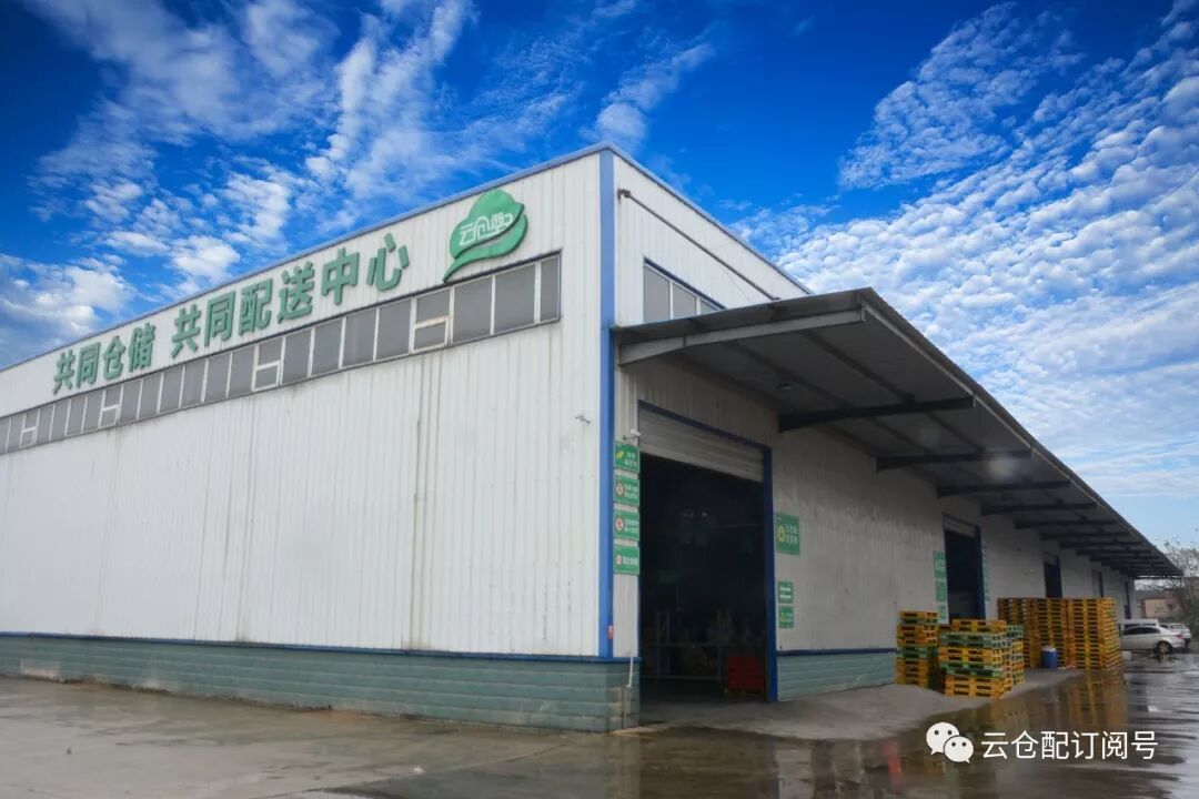 云仓配|货架改造——全国范围内实现标准化、智慧化高效仓储